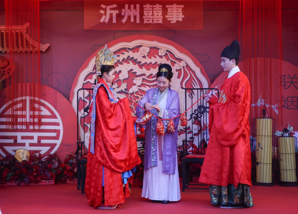 Traditional Chinese marriage