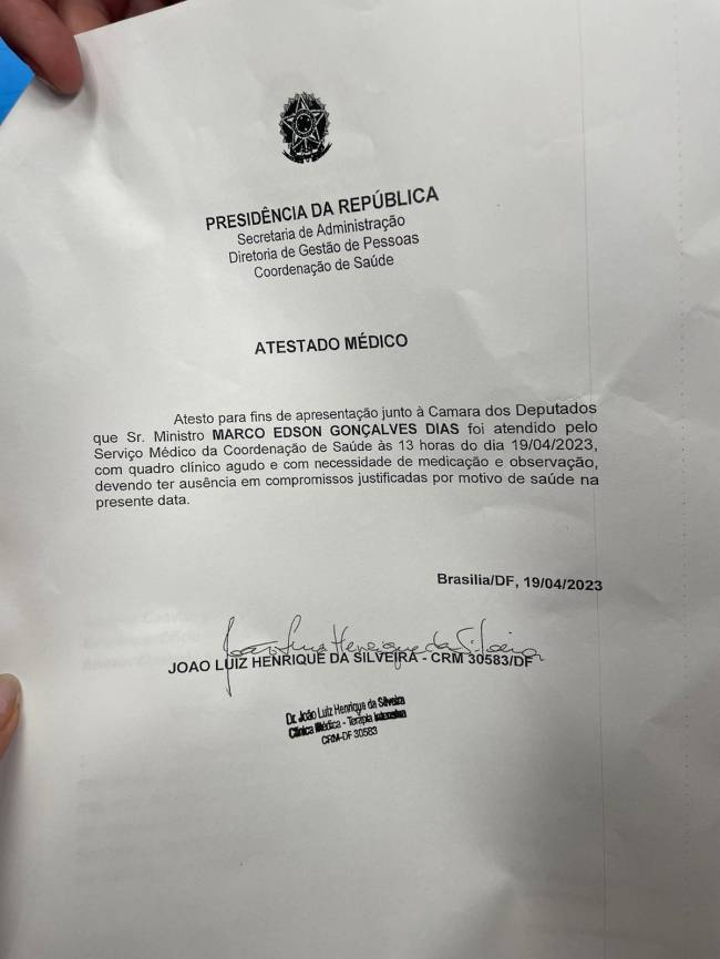 Atestado médico do ministro do Gabinete de Segurança Institucional, Marco Edson Gonçalves Dias Atestado médico do ministro do Gabinete de Segurança Institucional, Marco Edson Gonçalves Dias