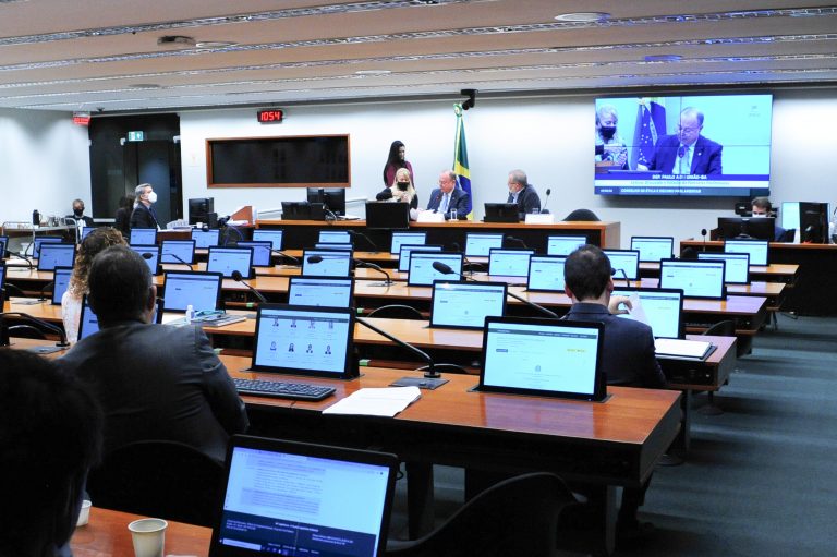 Reunião do Conselho de Ética da Câmara dos Deputados, no ano passado