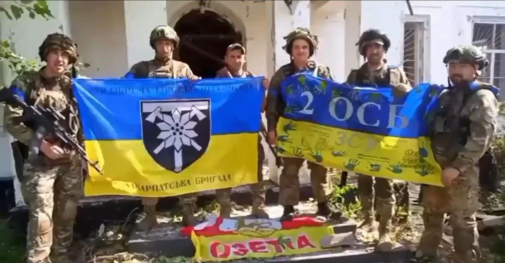O Ministério da Defesa da Ucrânia confirmou oficialmente que o Exército ucraniano libertou o assentamento de Piatykhatky, na região de Zaporizhzhia. Um vídeo dos soldados comemorando foi divulgado. 19/06/2023 -