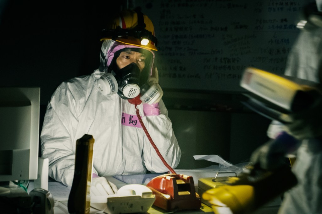 Netflix revisita acidente nuclear em Fukushima na sua nova série - Portal  Nippon Já