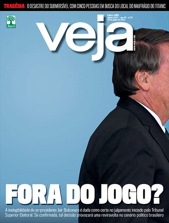 Reviravolta, Acervo de Jogos