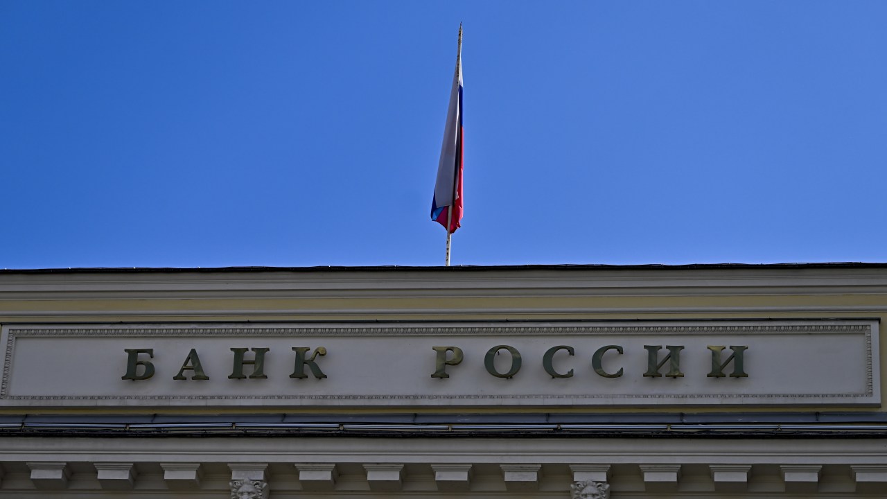 Sede do Banco da Rússia (Banco Central da Federação Russa) em Moscou, na Rússia. 21/07/2023