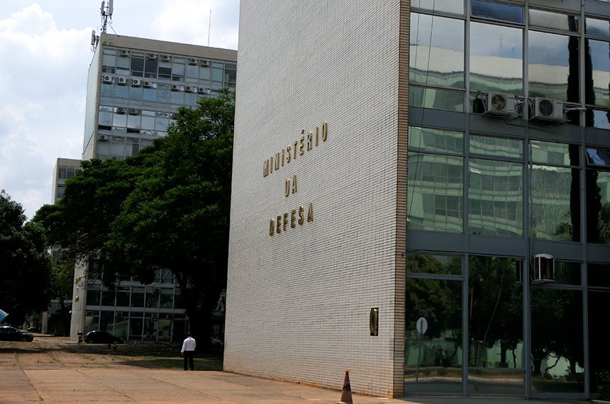 A parceria do Santander com a Defesa para estimular a indústria militar