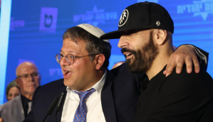 Itamar Ben-Gvir e o rapper Yoav Eliasi