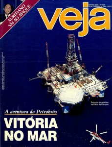 Bacia de Campos 2.0? A nova exploração da Petrobras
