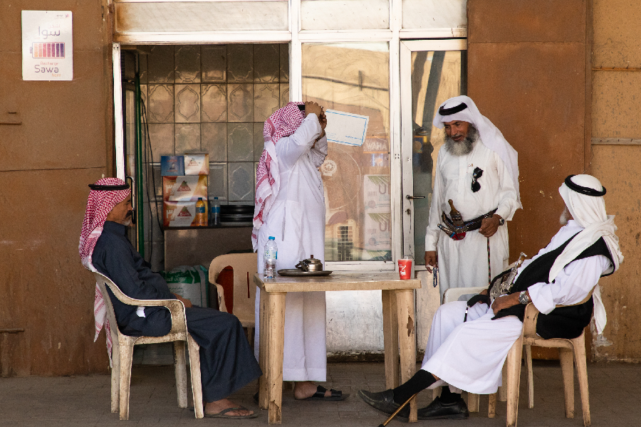 Café na Arábia Saudita