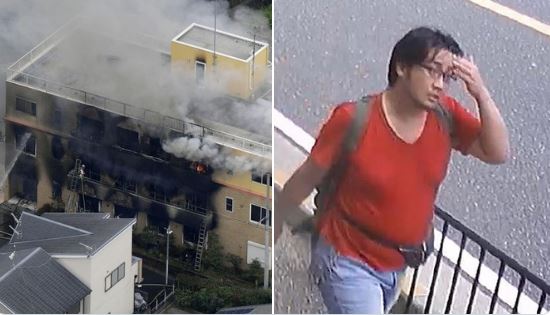(à esq.) Incêndio do Kyoto Animation Studio, no Japão, e (à dir.) Shinji Aoba, de 45 anos, responsável pelo crime.