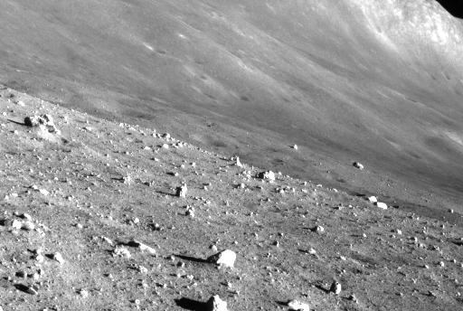 SLIM - Contato com a Terra: pousador enviou primeiras imagens do solo lunar