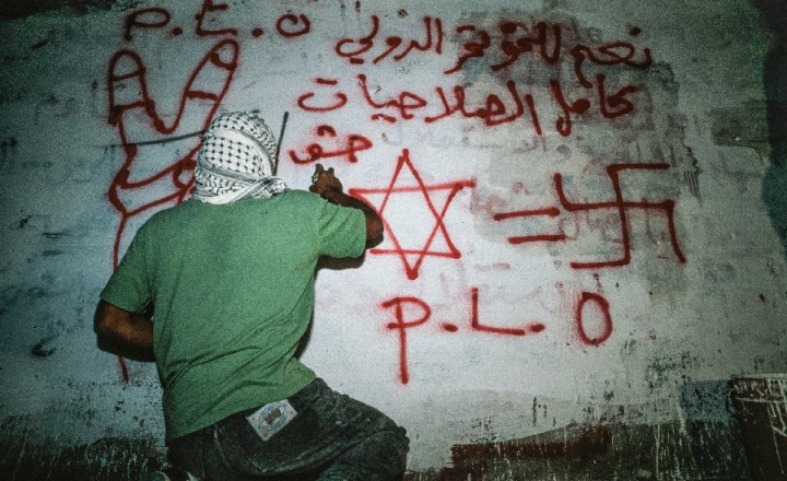 Comparar judeus com nazistas revela a pulsão secreta do antissemitismo |  VEJA