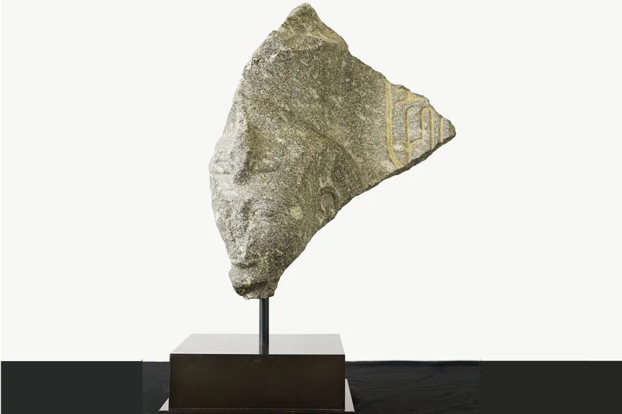 RAMSÉS II - Egito: peça de 3400 anos foi recuperada na Suíça