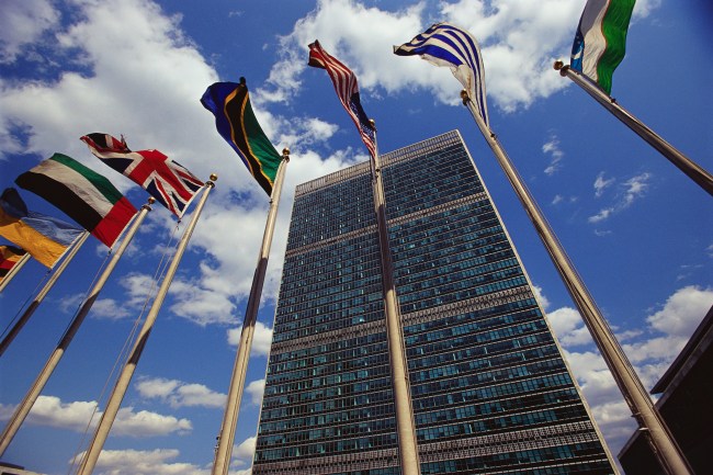 A Sede da Organização das Nações Unidas em Nova York
