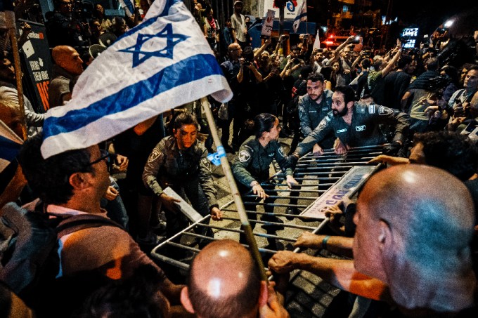 Protesto contra o governo israelense em Jerusalém
