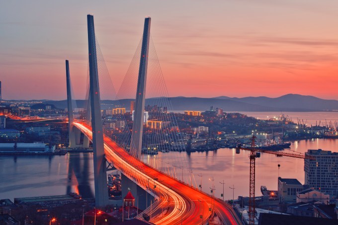 Golden Bridge in sunset, Vladivostok, Russia