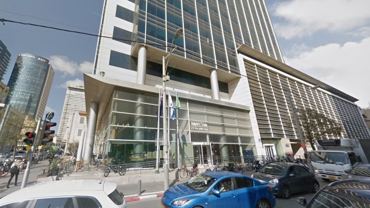 Prédio onde funciona atualmente a Embaixada do Brasil em Israel, em Tel Aviv