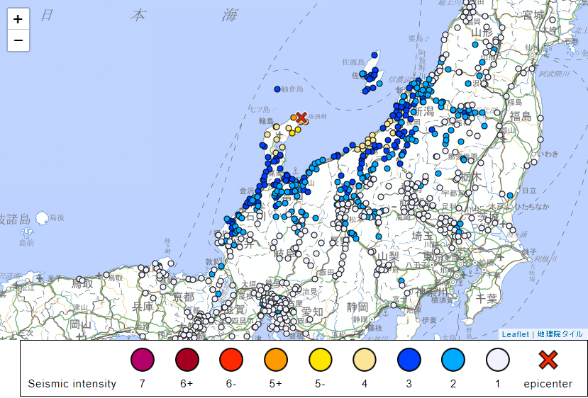 TERREMOTO - Agência Meteorologica do Japão: mapa mostra intensidade e localização do evento