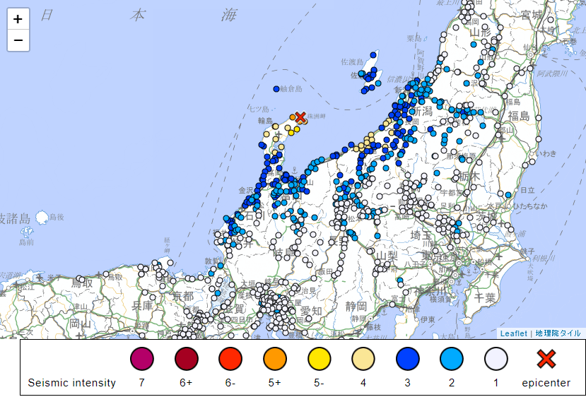 Terremoto - Agenzia meteorologica giapponese: mappa che mostra l'intensità e il luogo dell'evento