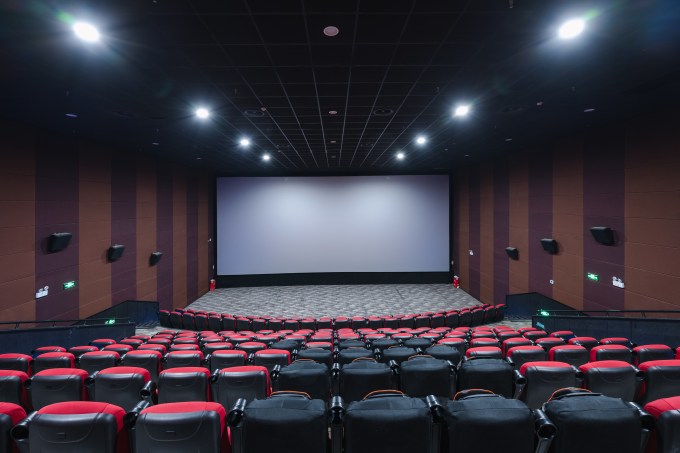 Empty cinema screening hall
