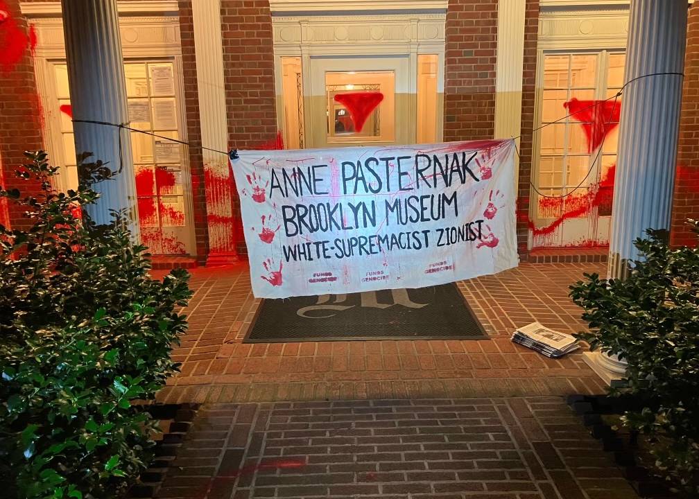 Pichação antissemita em Nova York
