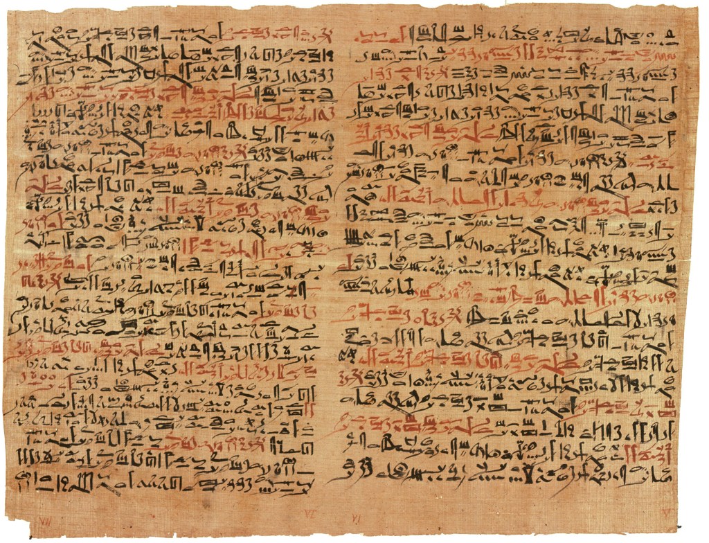 PAPIROS DE EDWIN SMITH - Registro médico: documento de 1600 a.C. descreve é o mais antigo a descrever capacidade médica de egípcios antigos