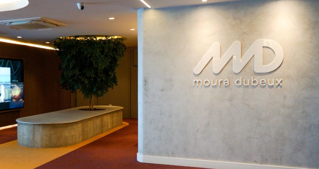 Escritório da Moura Dubeux