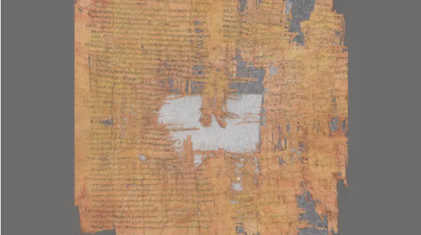 Papiro revela o caso judicial mais detalhado da Judeia desde o julgamento de Jesus