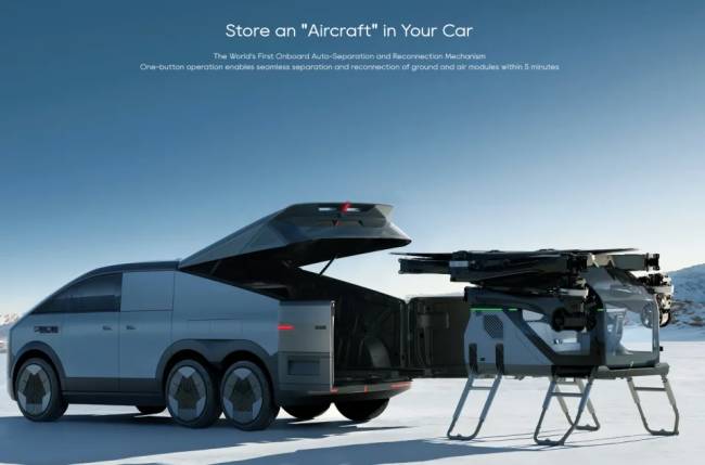 O AeroHT, da XPeng, conta com um EVTOL para dois ocupantes na caçamba
