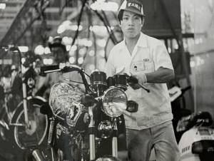 Indústria automobilística em Taipé nos anos 1970 Indústria automobilística em Taipé nos anos 1970