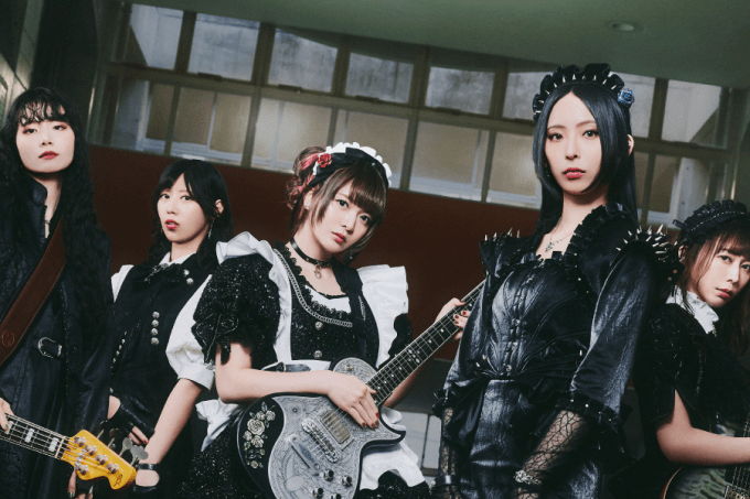Band-Maid