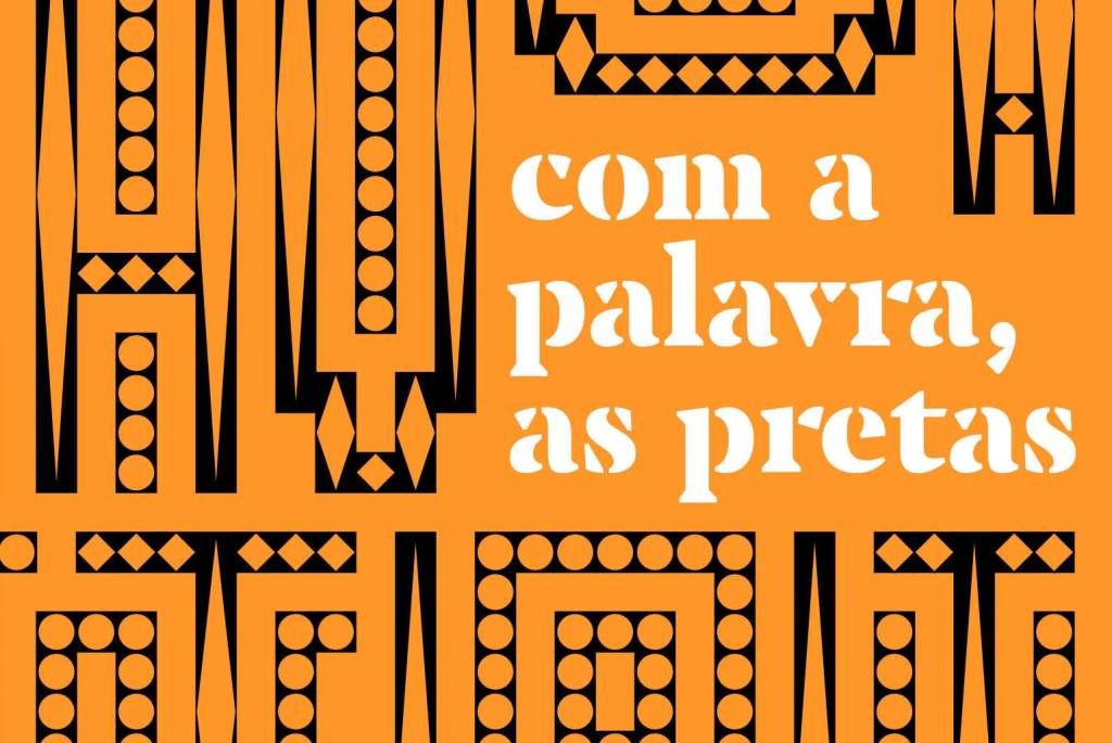 O manifesto das negras africanas contra a mutilação física e social