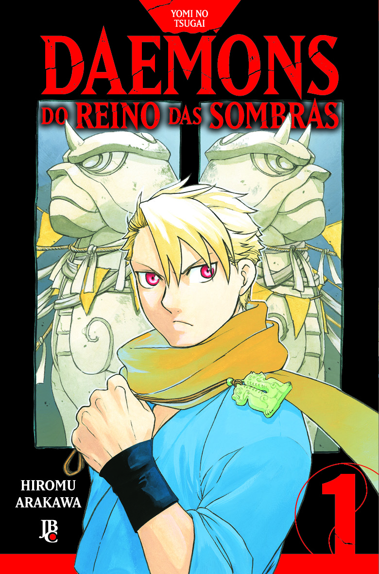 Yomi no Tsugai – Daemons do Reino das Sombras #01; de Hiromu Arakawa Páginas: 200; Preço: R$ 43,90