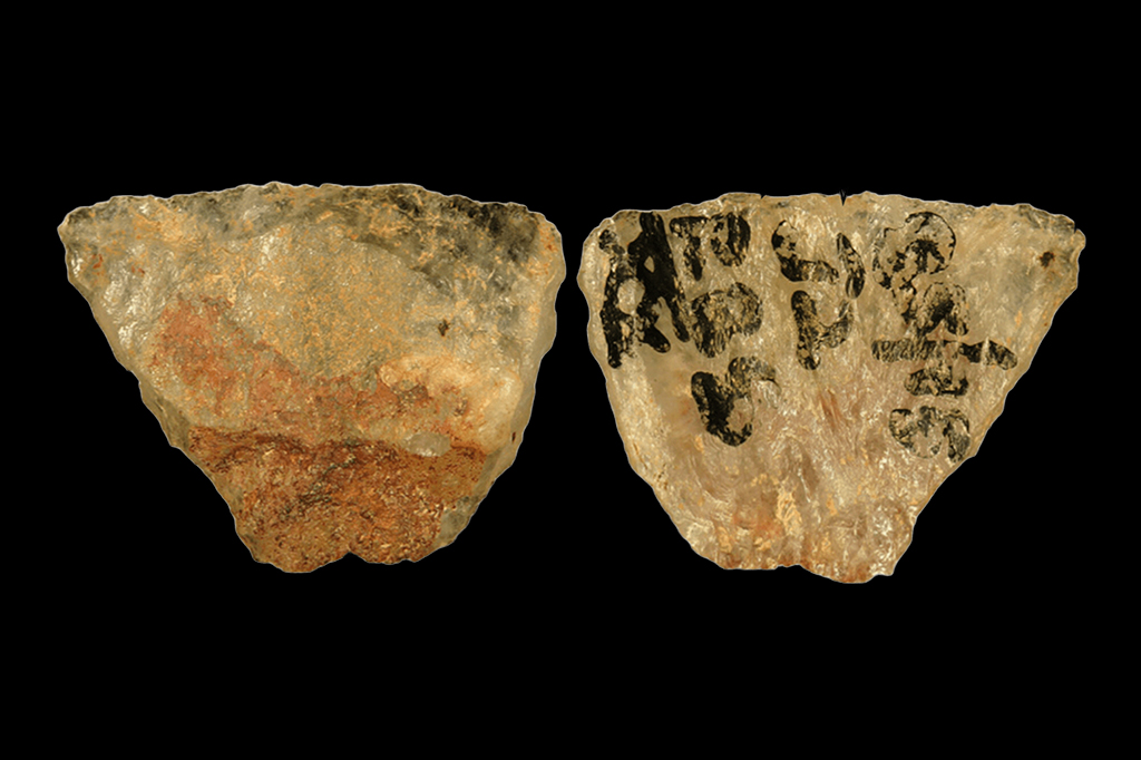 Flecha com ponta envenenada mais antiga do mundo é descoberta