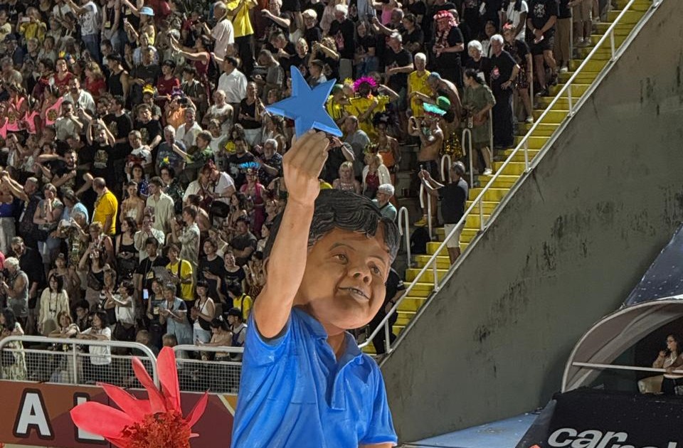 WhatsApp Image 2026-02-16 at 13.52.54 (1)