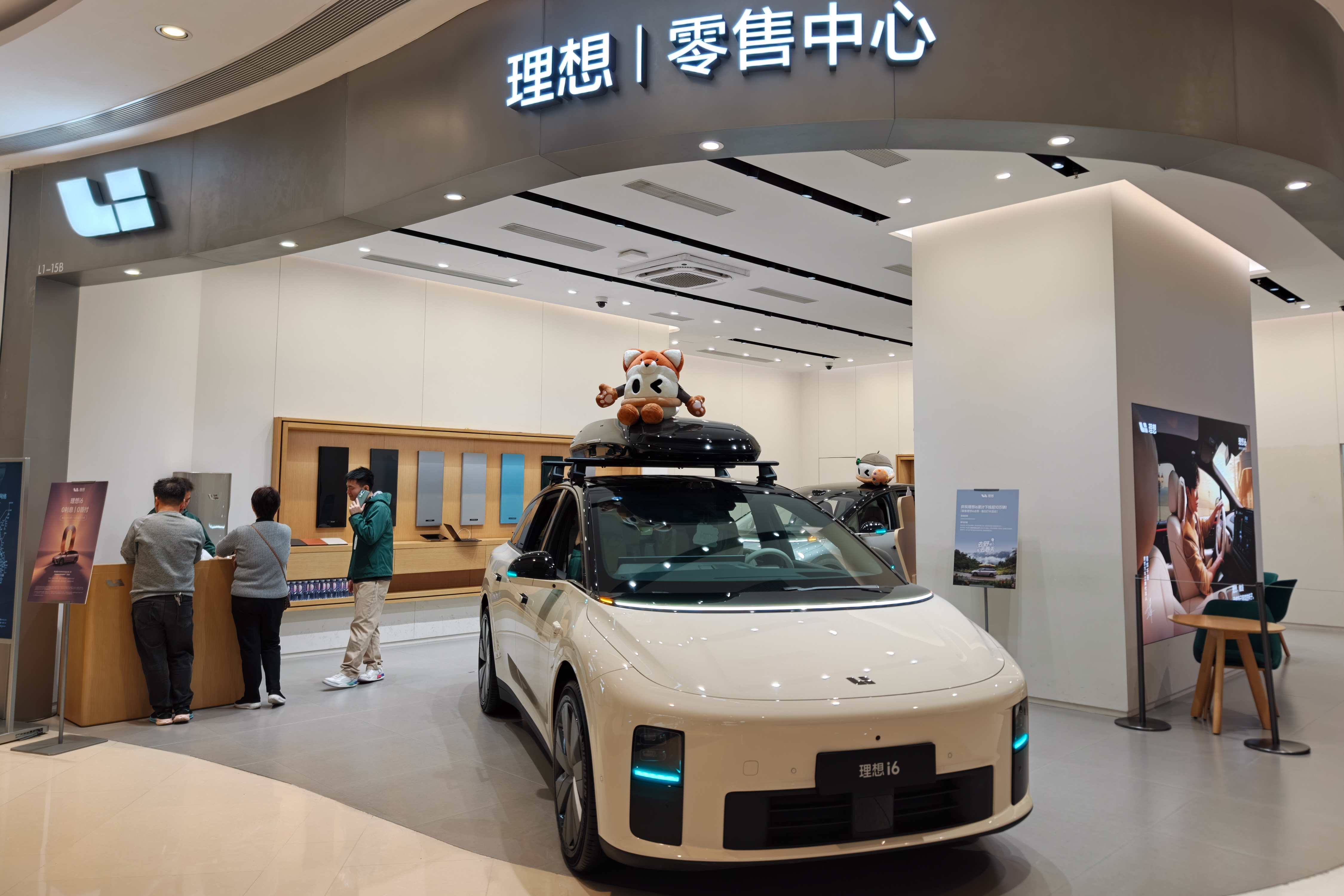 Loja da Li Auto em Xangai, na Shanghai, em 15 de abril de 2026.