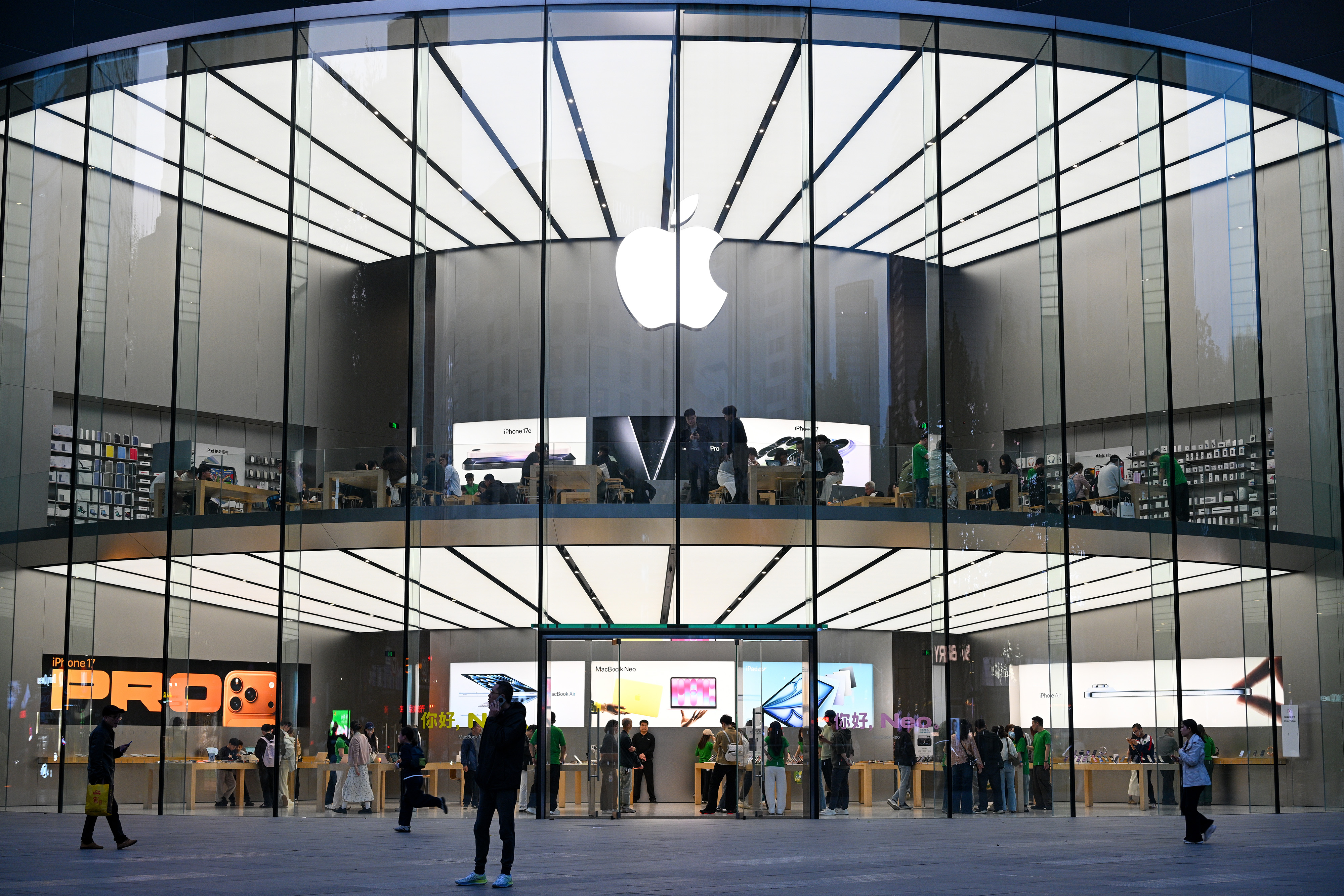 Apple
