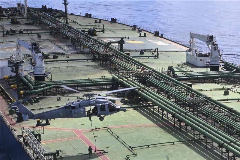 EUA apreendem novo petroleiro ligado ao contrabando de petróleo do Irã no Oceano Índico