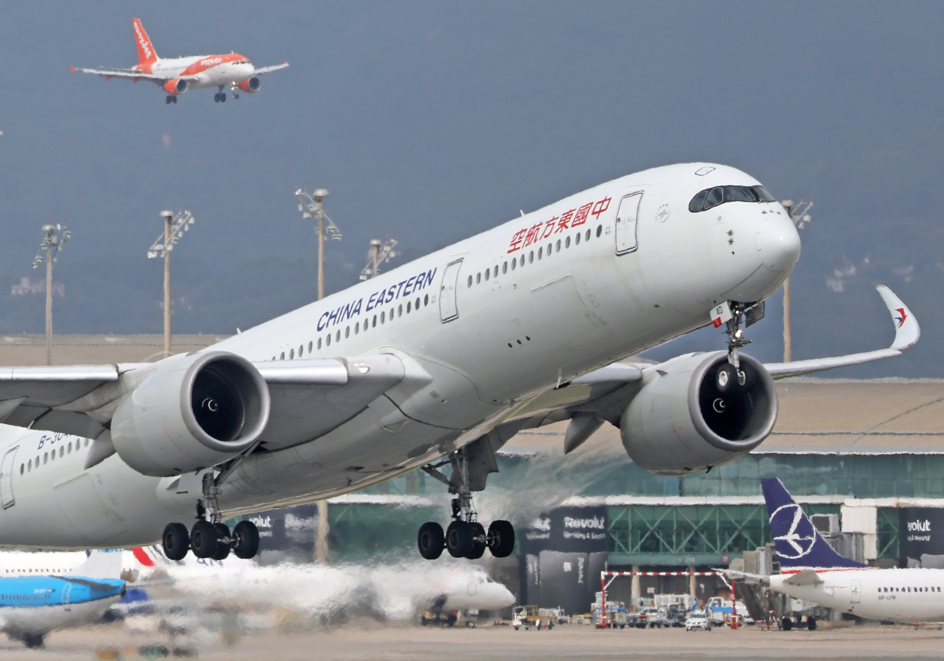 China Eastern