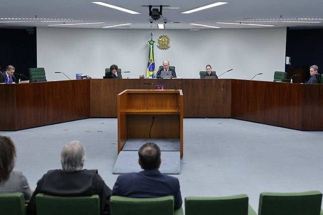 Sessão da Segunda Turma do STF
