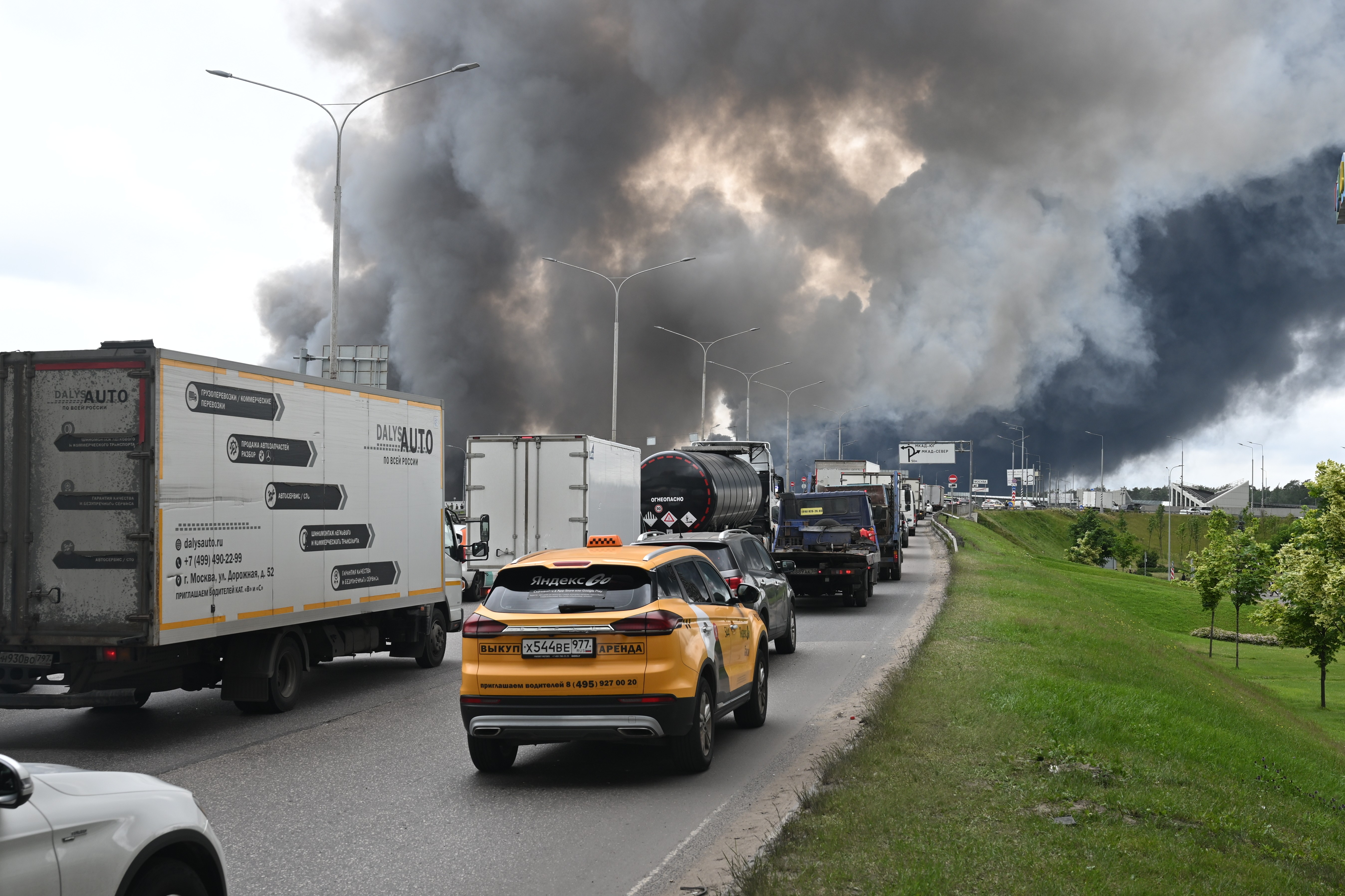 Refinaria de petróleo em Moscou é alvo de ataque em grande escala com drones ucranianos, diz prefeito.