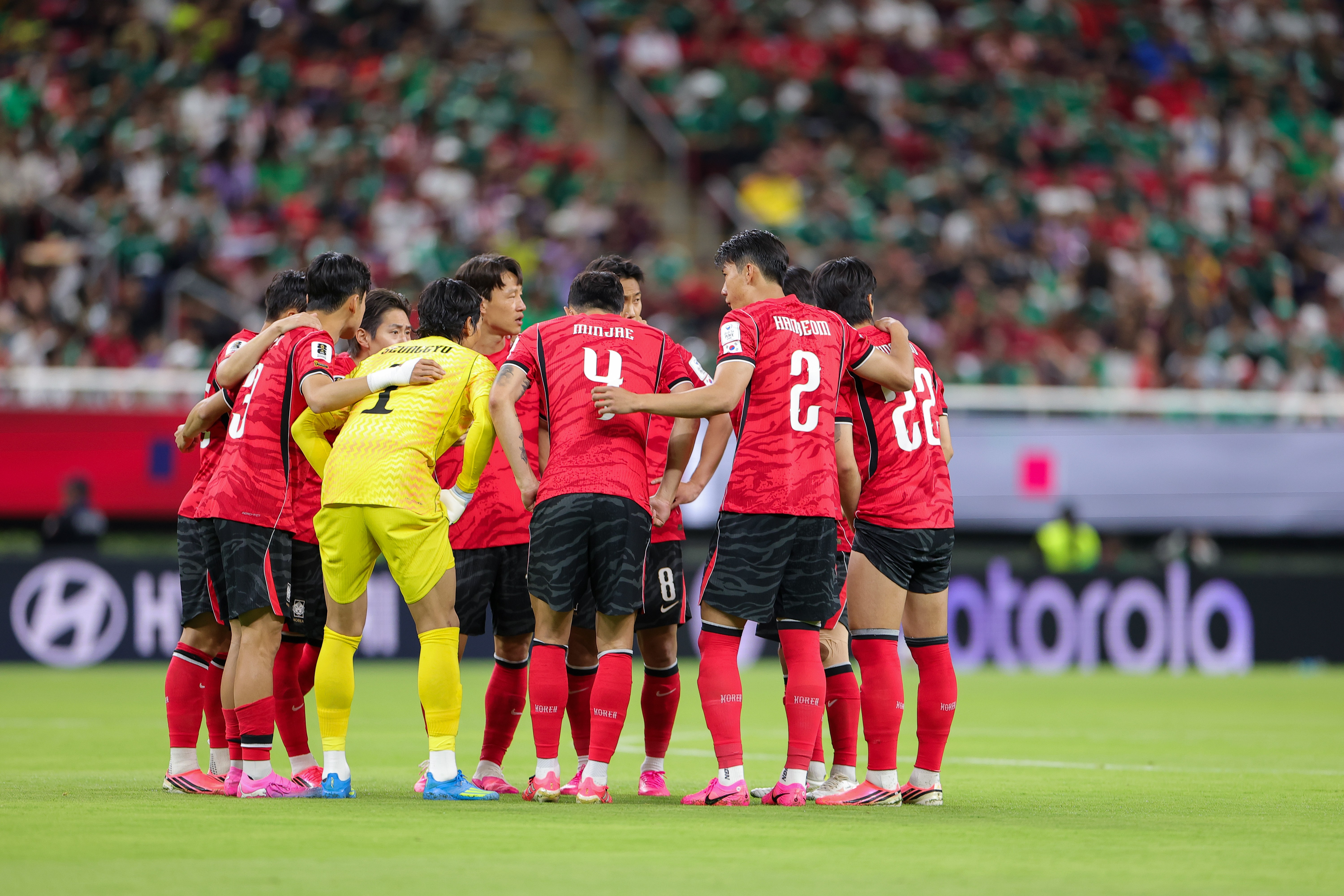 Seleção de futebol da Coreia do Sul