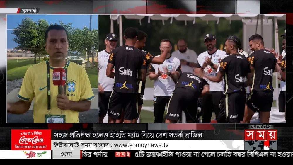 Jornalistas de Bangladesh