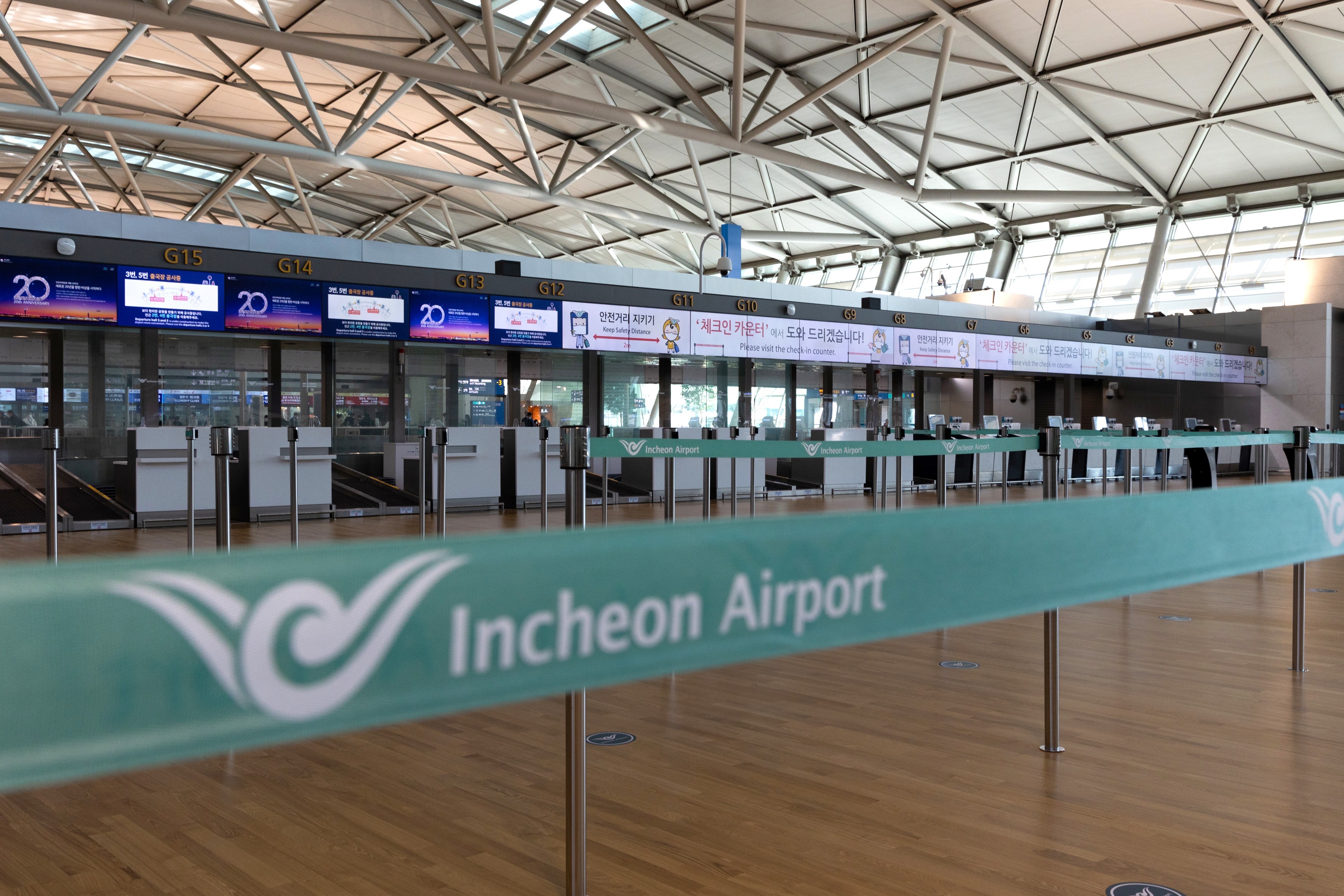 Aeroporto Internacional de Incheon, na Coreia do Sul