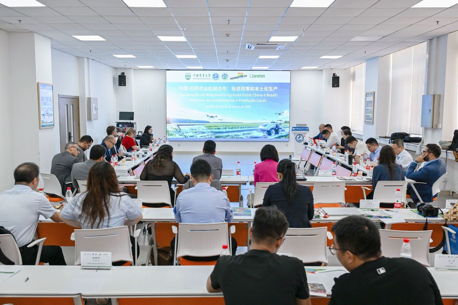 Os resultados da visita do Consórcio Nordeste à China